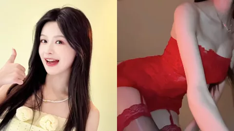 余茵