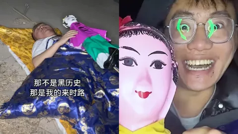 张树林