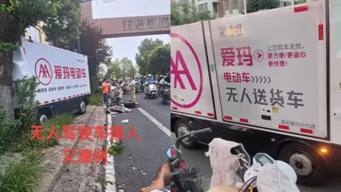 江苏涟水