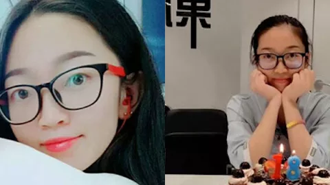 陈韵
