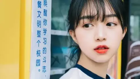毁容事件