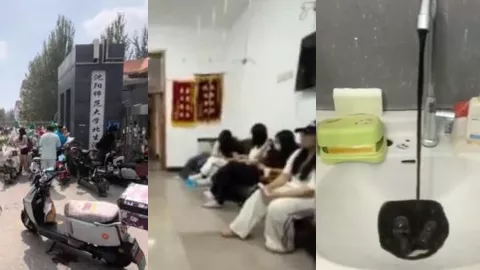 沈阳师范大学