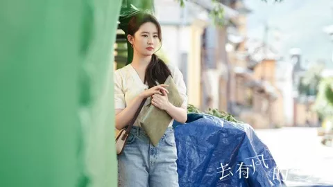 超级通勤