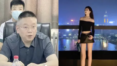 西安教授