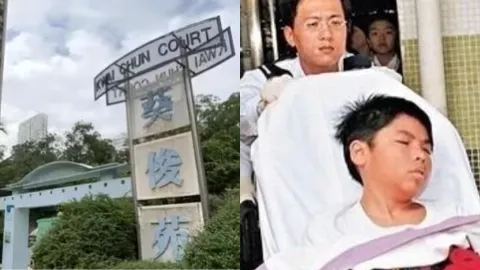 香港男大学生