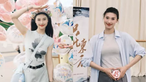 李亦甯