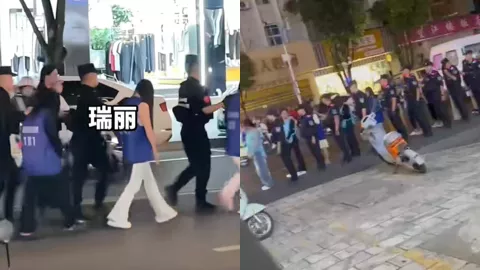 云南瑞丽