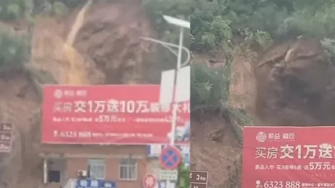 云南板仑滑坡