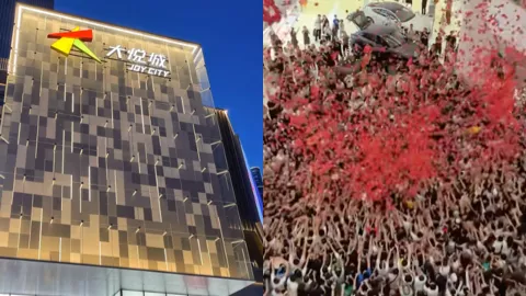 三亚大悦城