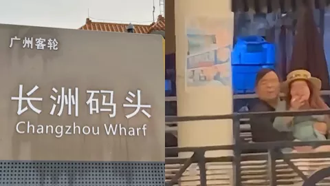 长洲码头