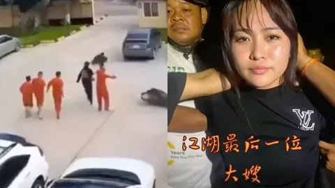 柬埔寨法院