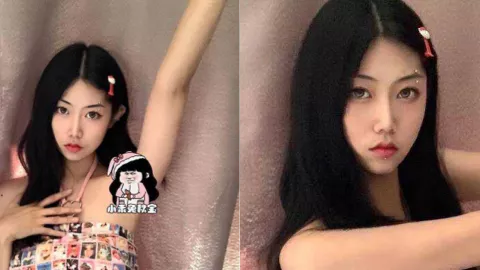 张妍