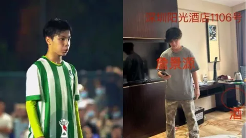 詹景源