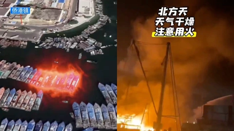 广西北海侨港