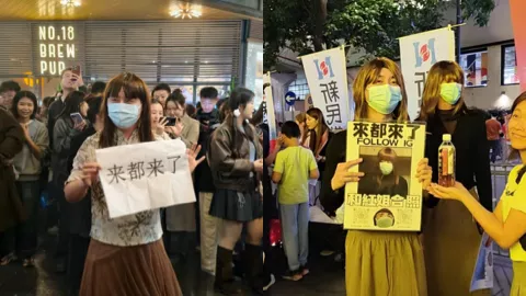 南京万象天地