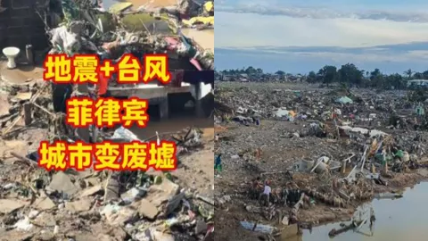 菲律宾