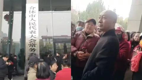介休天然气