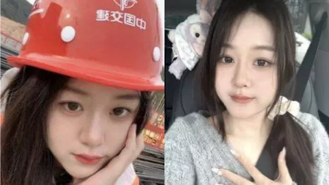 王德清