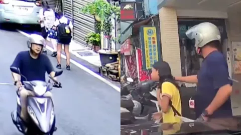 台湾苗栗