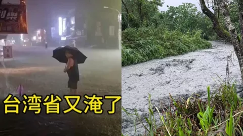 花莲马太鞍溪