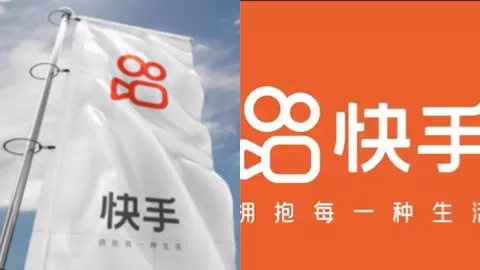 快手直播事故