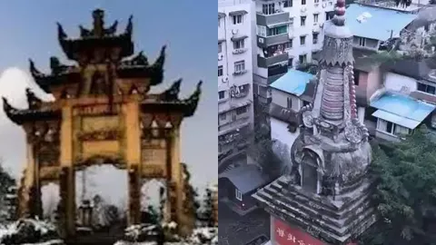 重庆七星岗