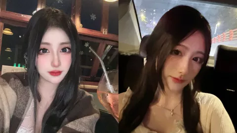 楚茵
