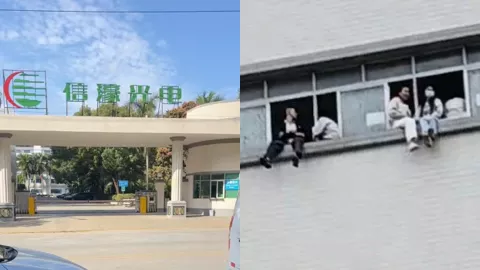 深圳松岗
