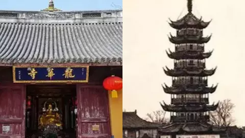 上海灵异事件