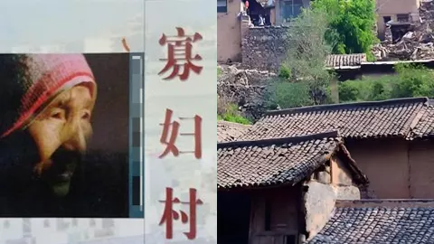 湖南龙塘