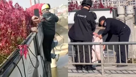 湖南新化