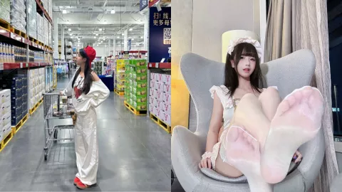 牙牙