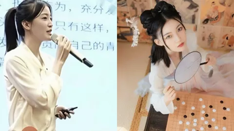 上海师大校花