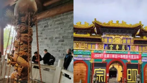西山万寿宫