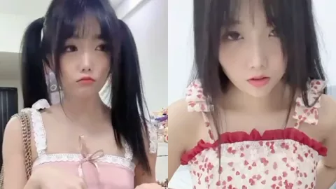 吃定你