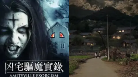 广东湛江农庄