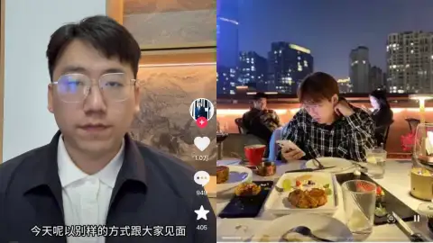 刘旭东