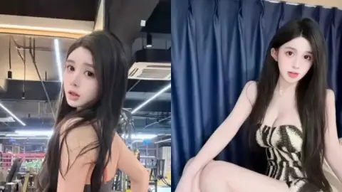 米娜