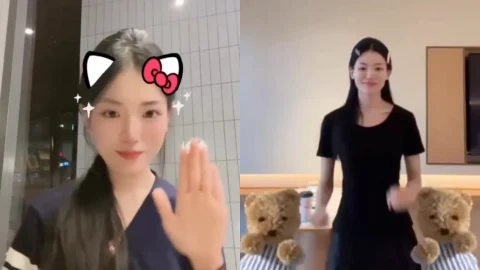 林楠