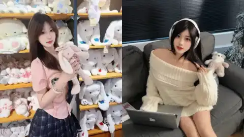 艾悠