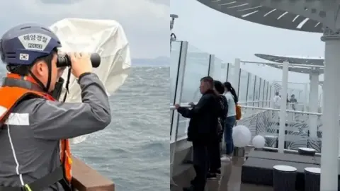 年轻男子坠海