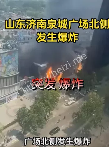 管道