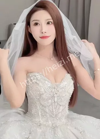 粉丝