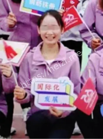 约炮
