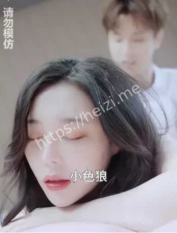 剧情反转