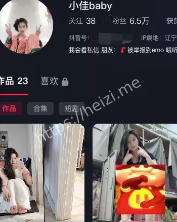 小佳baby