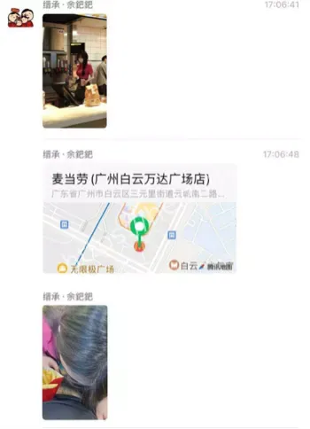 酒店