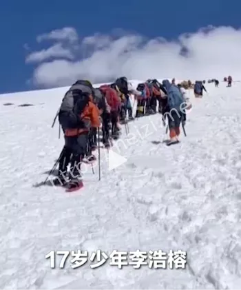 登顶珠峰