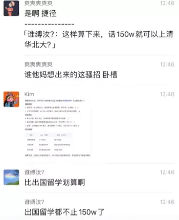 李浩榕