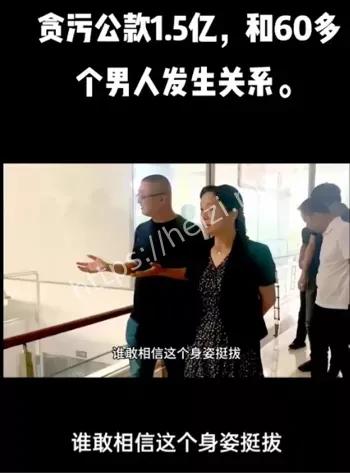 包养男宠